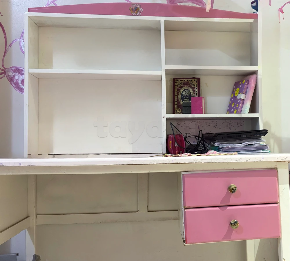 Bureau enfant