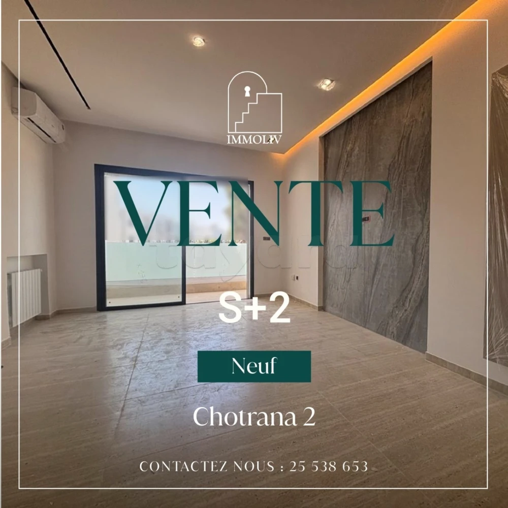 A vendre un Appt S+2 direct promoteur à Chotrana 2