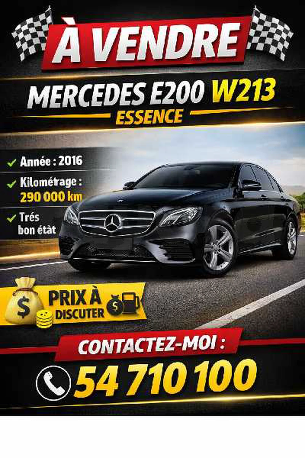 Carte voiture Mercedes-Benz Classe E