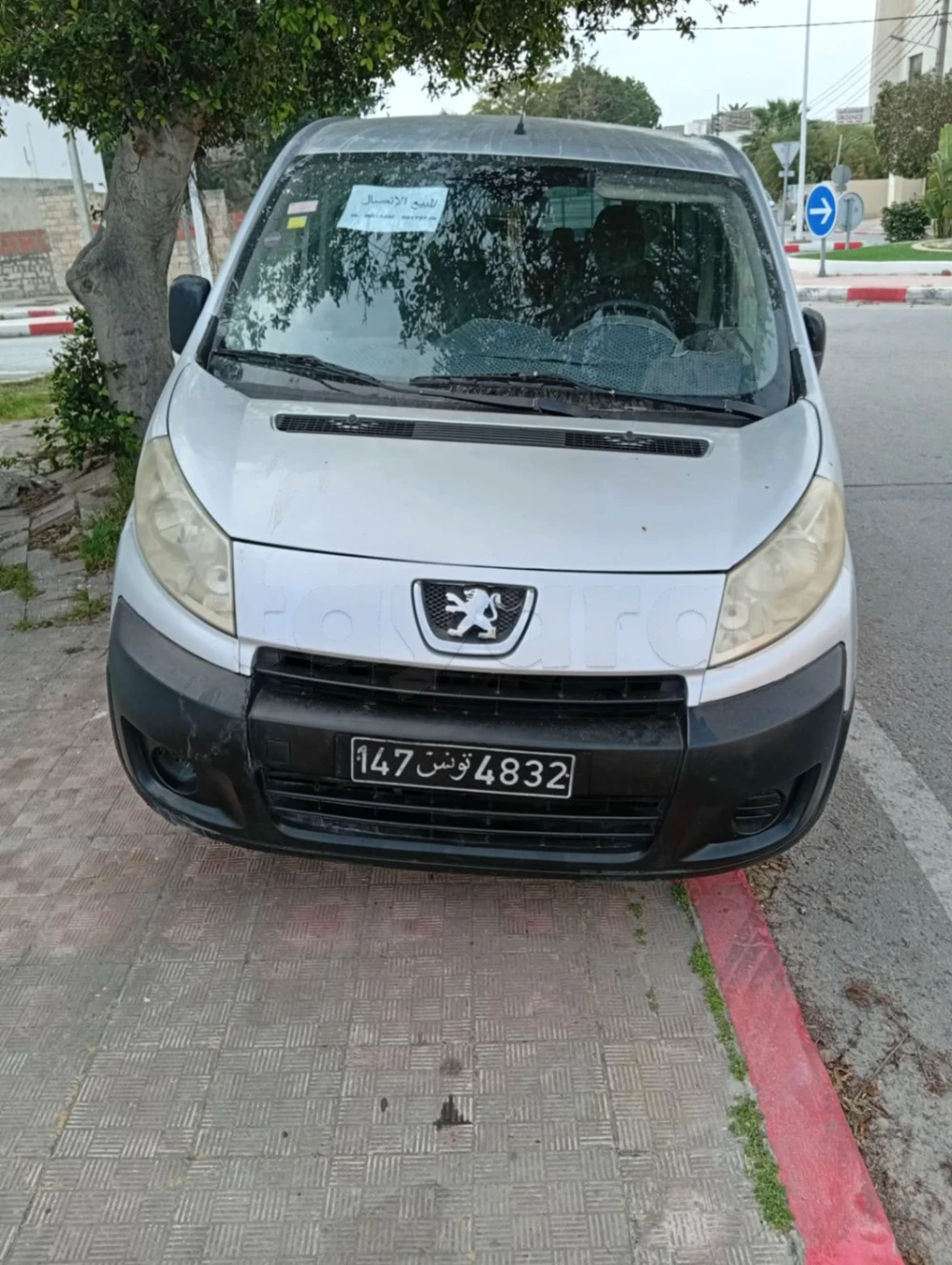 Peugeot Expert