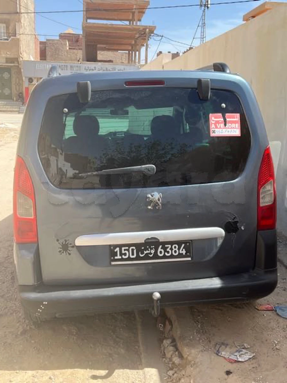 Peugeot Bipper
