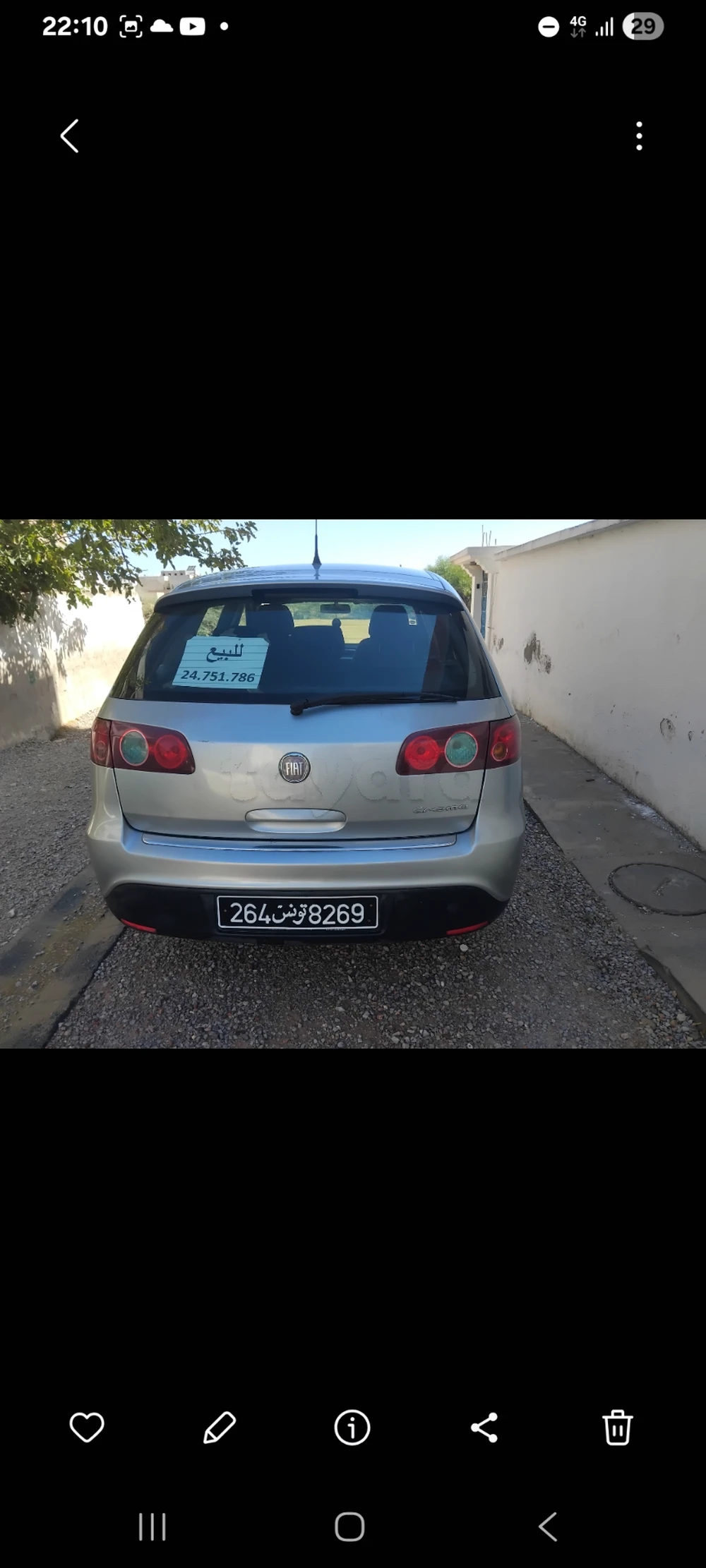 Fiat Croma