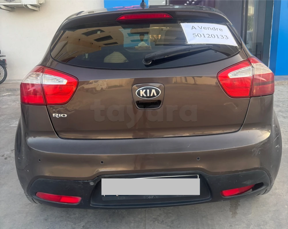 Carte voiture Kia Rio