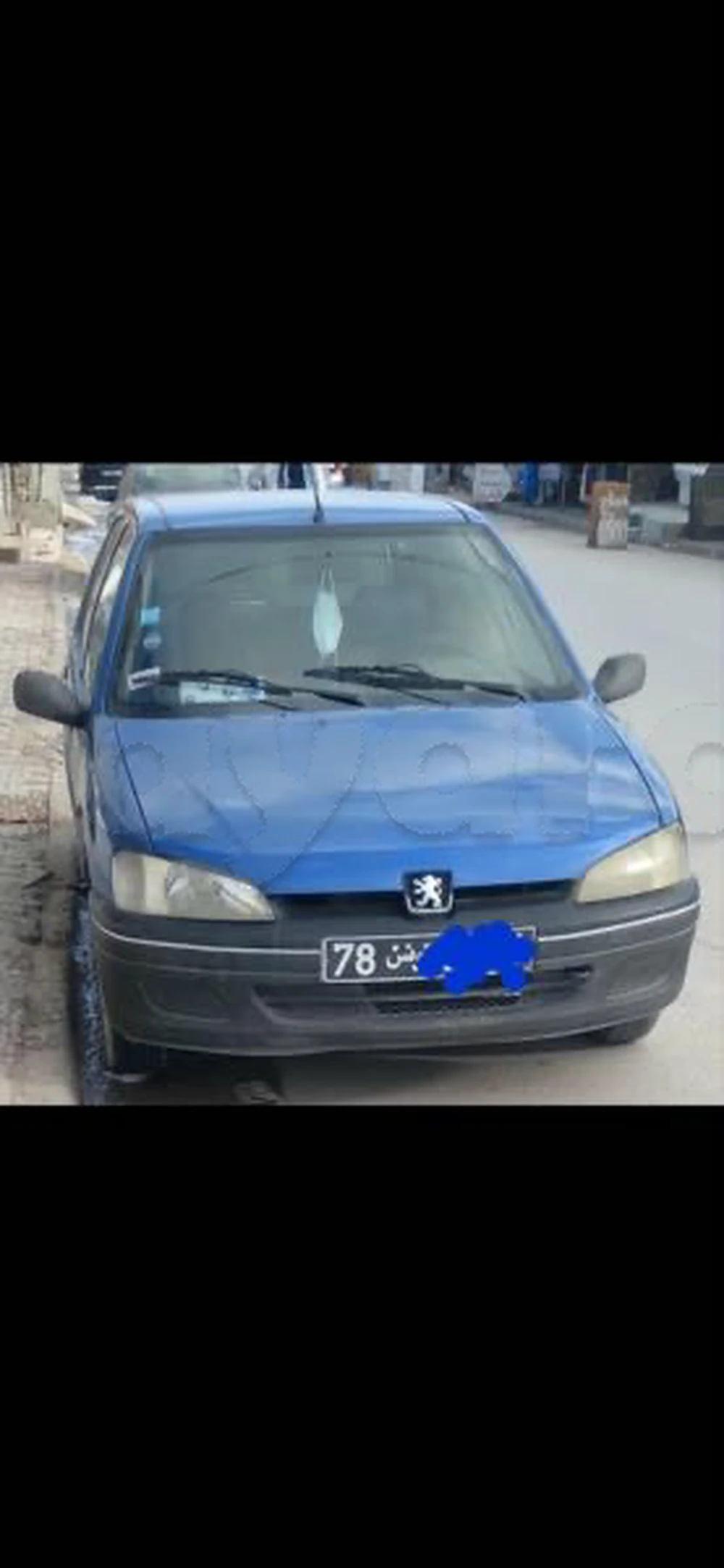 Carte voiture Peugeot 106