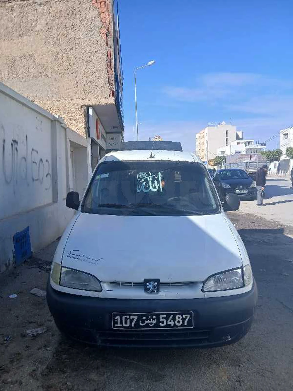 Carte voiture Peugeot Partner