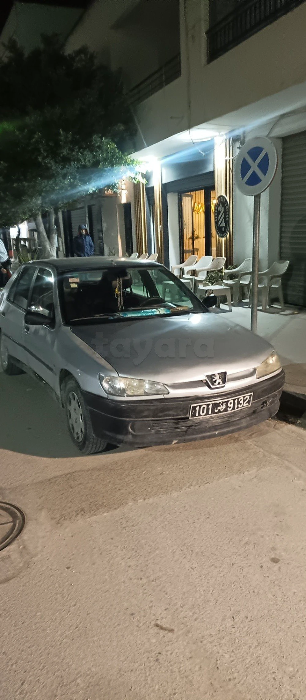 Carte voiture Peugeot 306