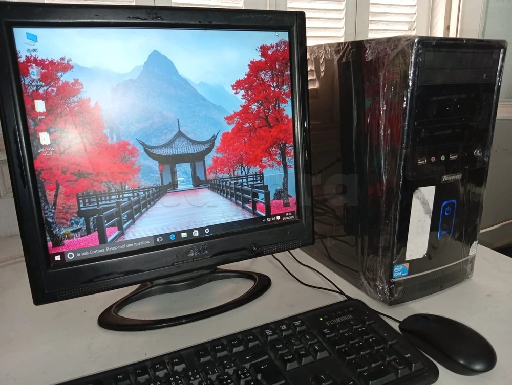 ORDINATEUR DE BUREAU COMPLET INTEL CORE i3-1ERE AVEC ECRAN 17"