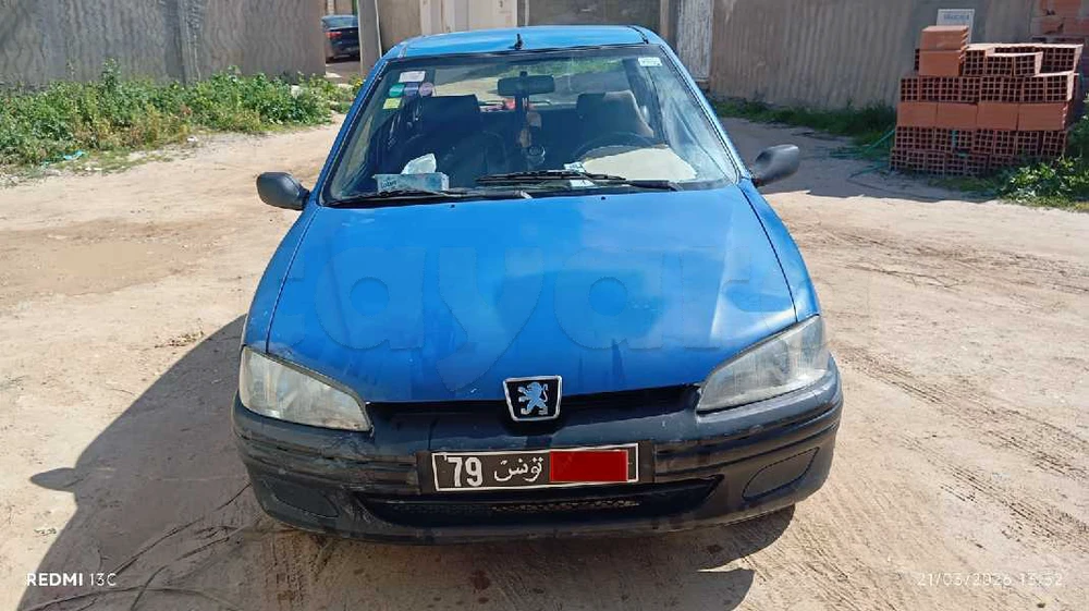 Carte voiture Peugeot 106