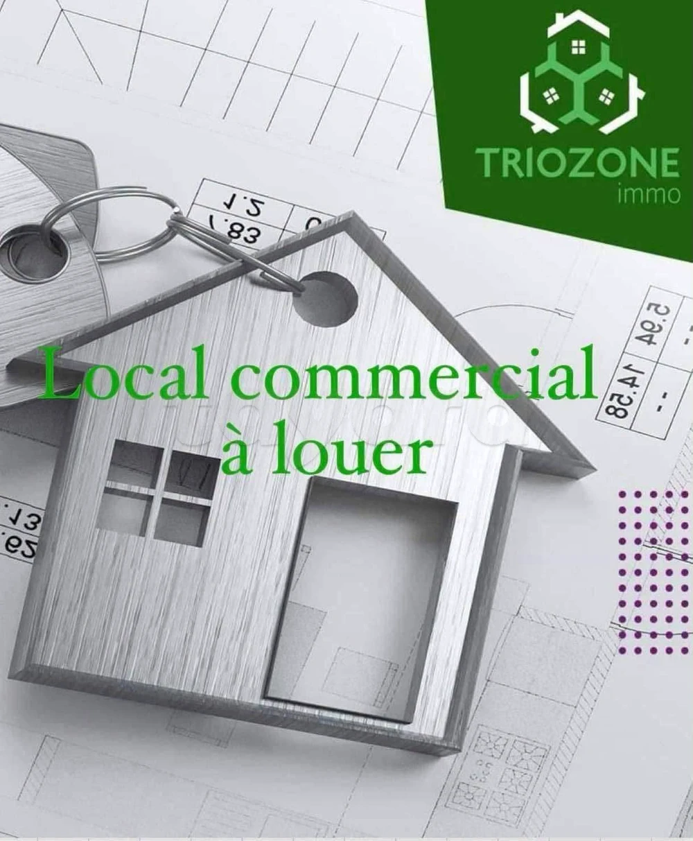 A louer un local commercial à cité Wahat l'aouina