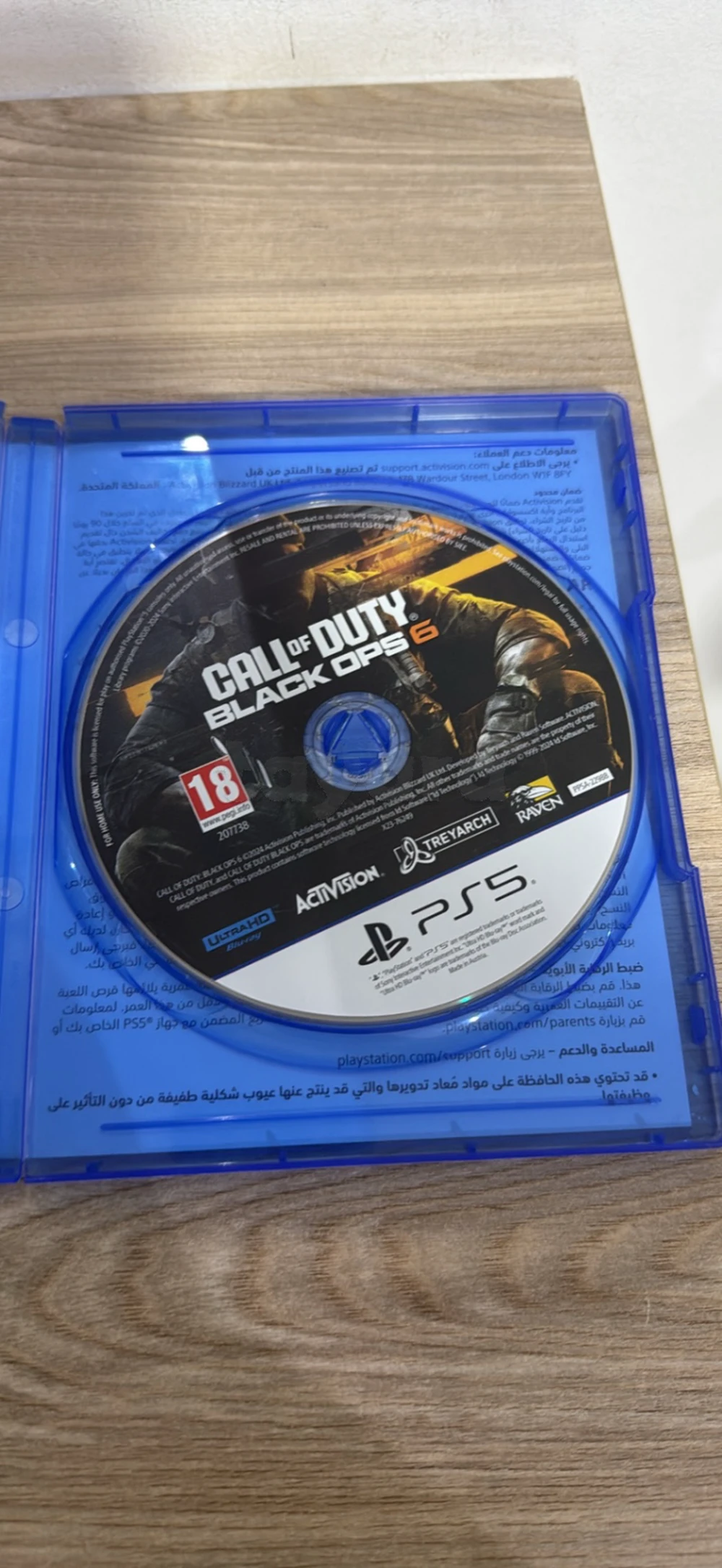 Call of duty black ops 6