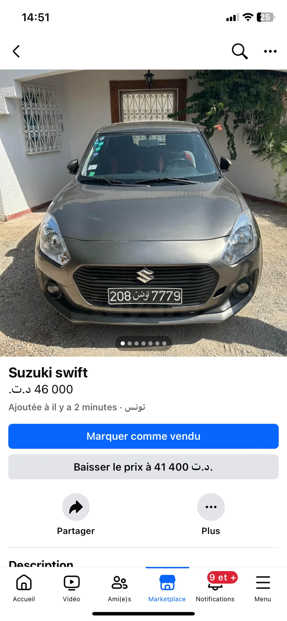 Carte voiture Suzuki Swift