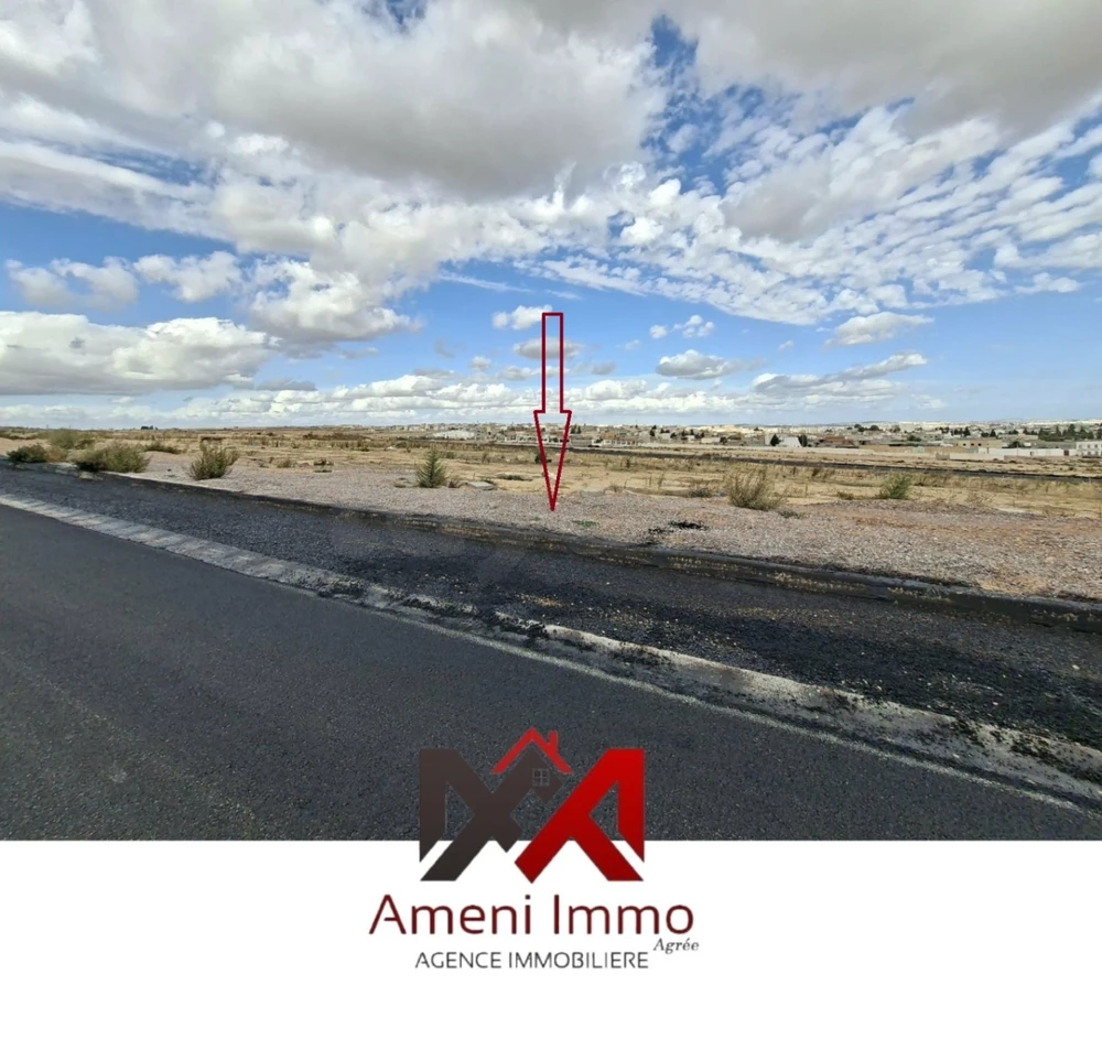 A vendre lot de Terrain Nu 209 m² à El Mohammedia 👉 Lotissement AFH El hnaya 1.