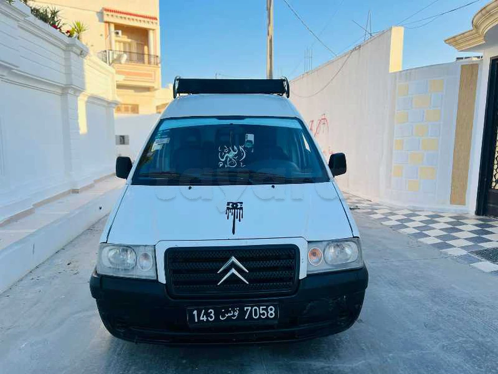 Carte voiture Citroen Jumpy