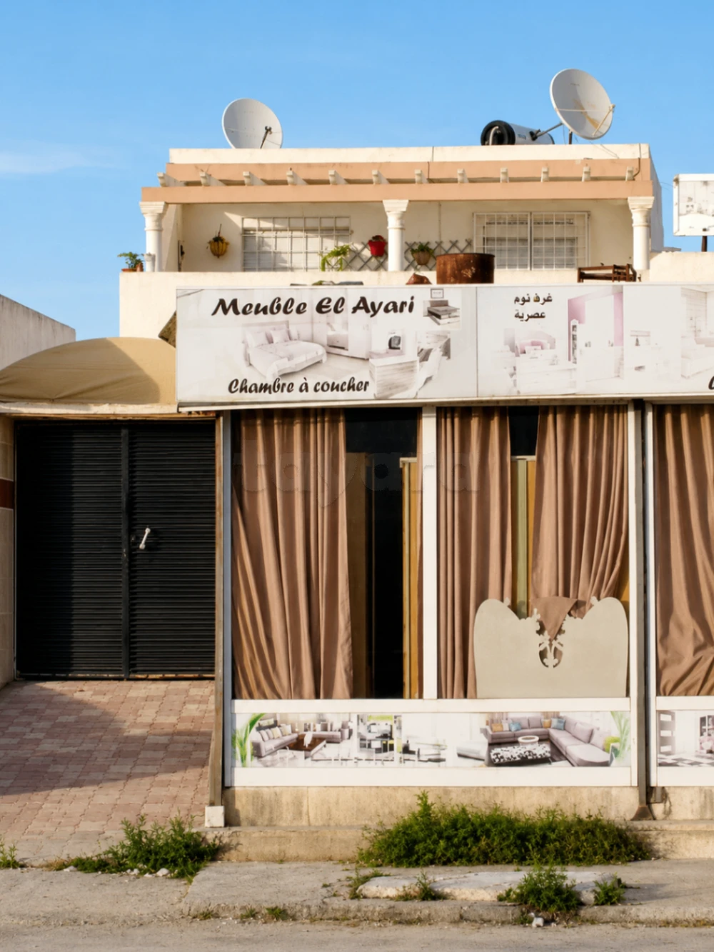 A vendre maison bonne occasion