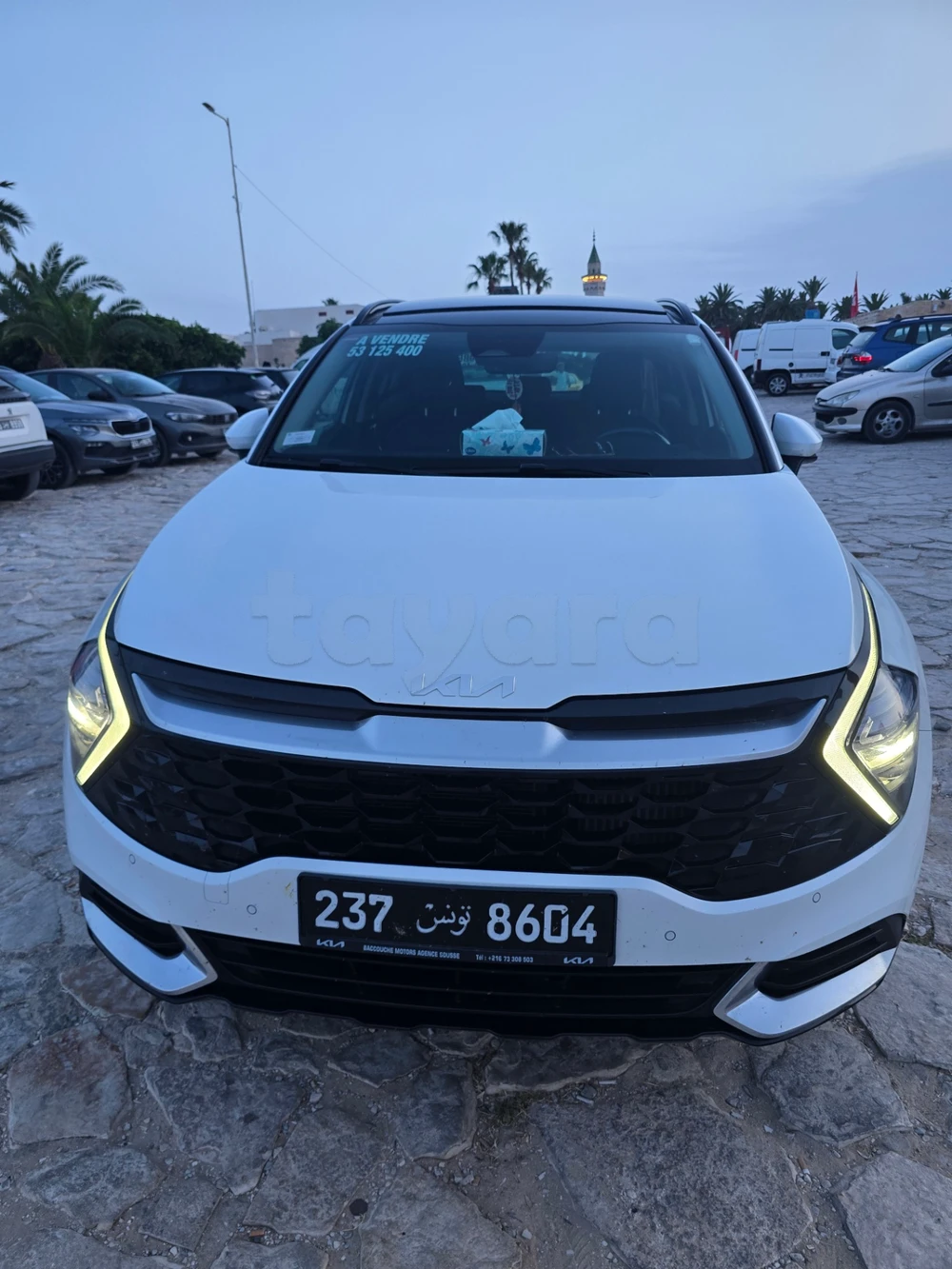Carte voiture Kia Sportage