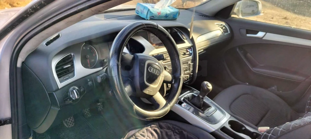 Carte voiture Audi A4