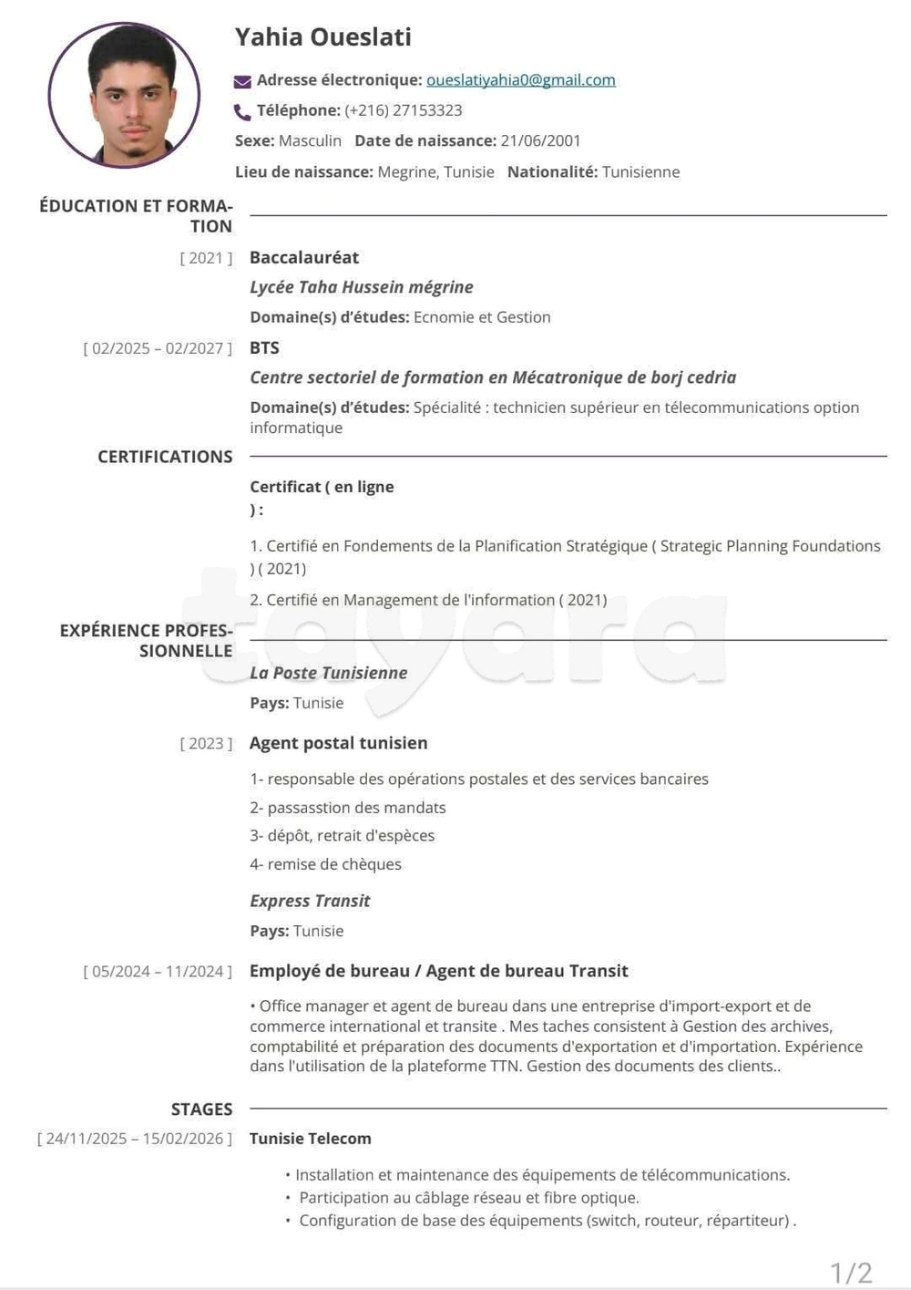 Technicien Supérieur en Télécommunications & Réseaux | Ouvert à toutes opportunités