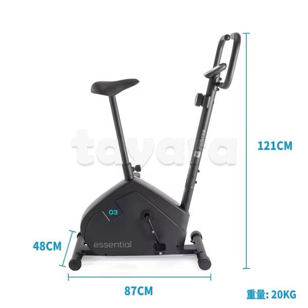 Vélo d'appartement DOMYOS Essential – Très bon état