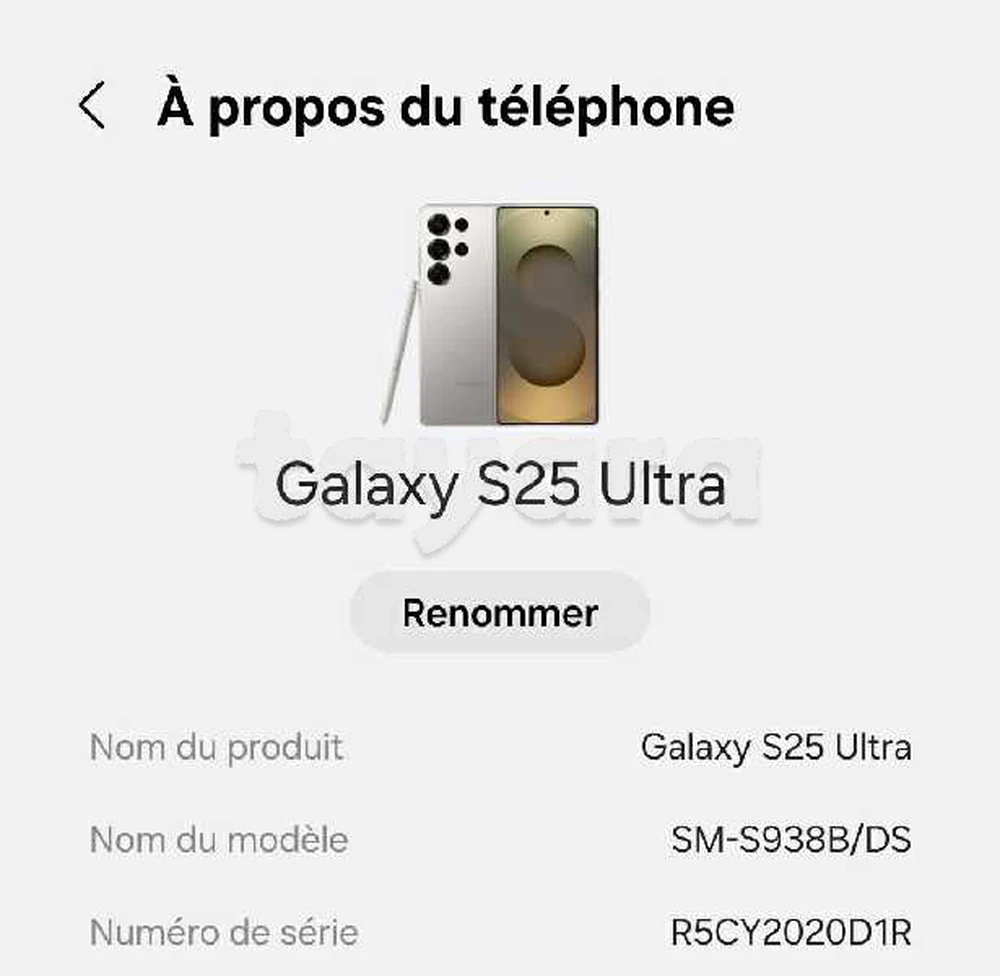 S25 ULTRA