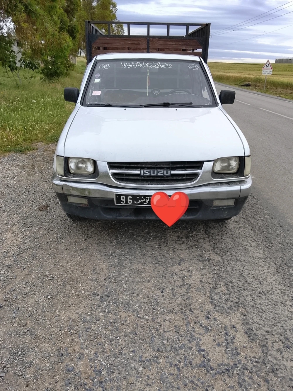 Carte voiture Isuzu Trooper