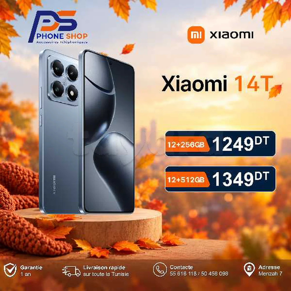 Xiaomi 14T