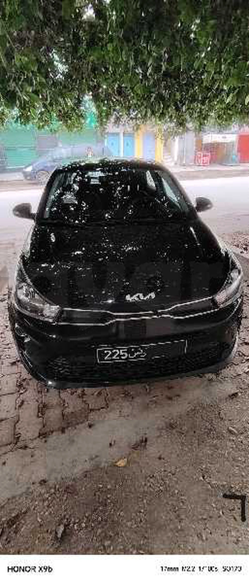 Carte voiture Kia Rio