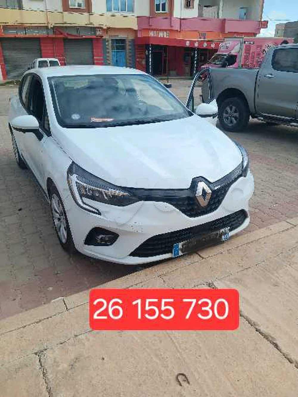 Carte voiture Renault Clio