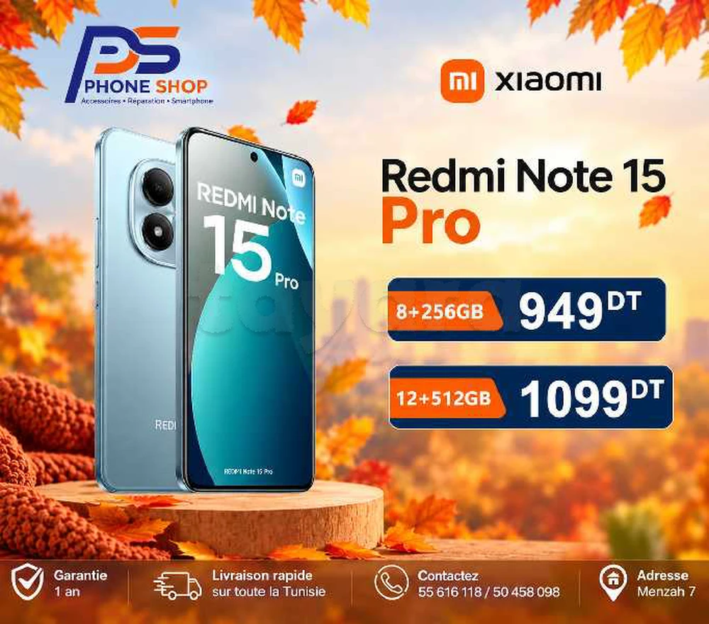Redmi Note 15 Pro