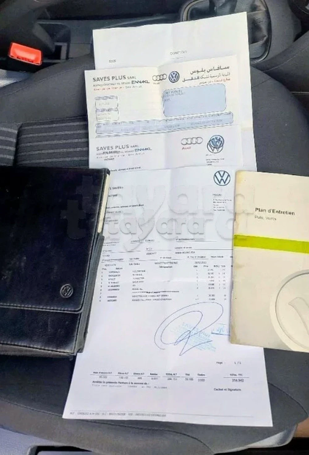 Carte voiture Volkswagen Polo