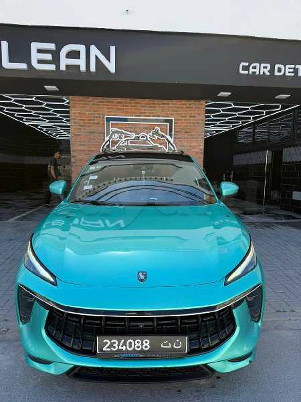Carte voiture DongFeng S50