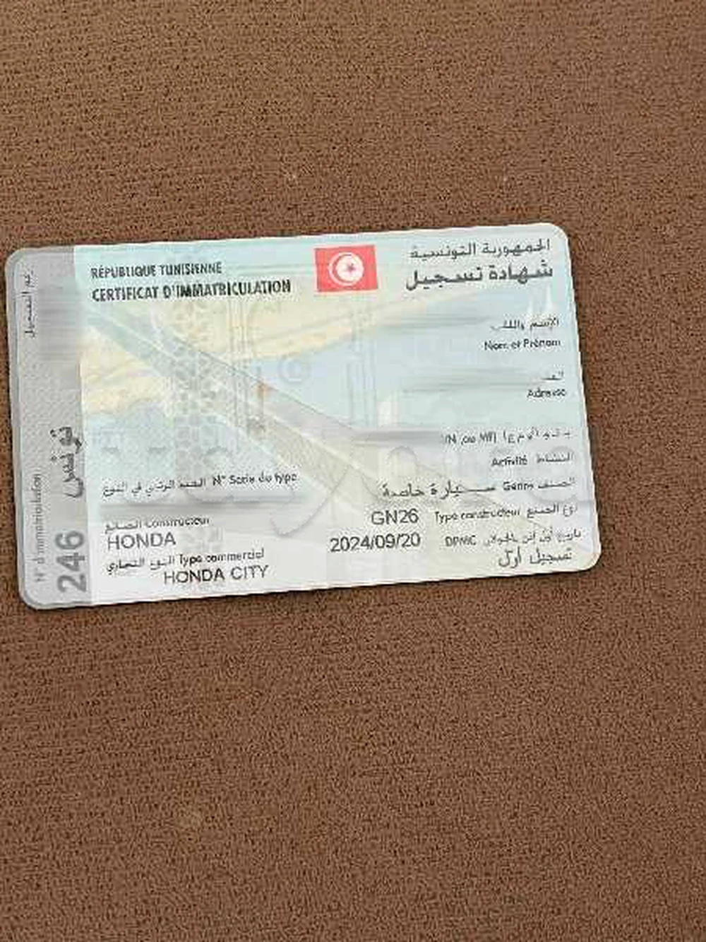 Carte voiture Honda City