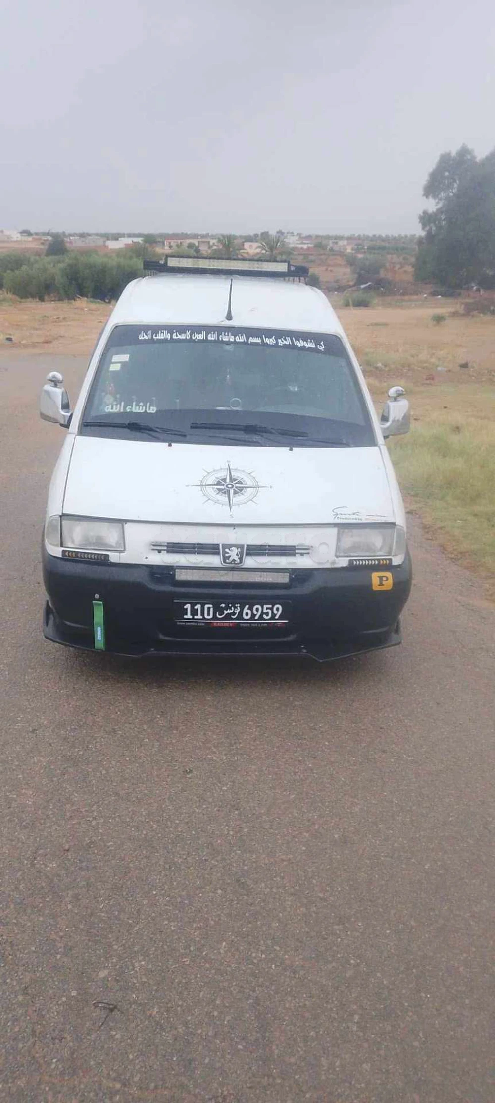 Peugeot Expert
