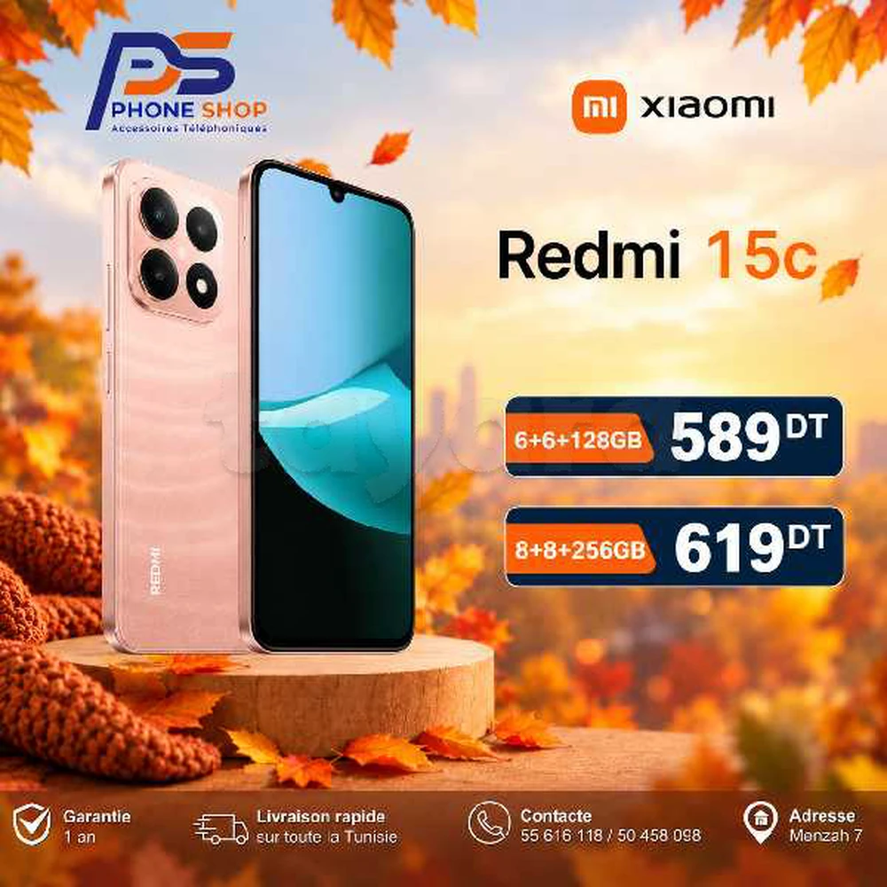 Redmi 15c