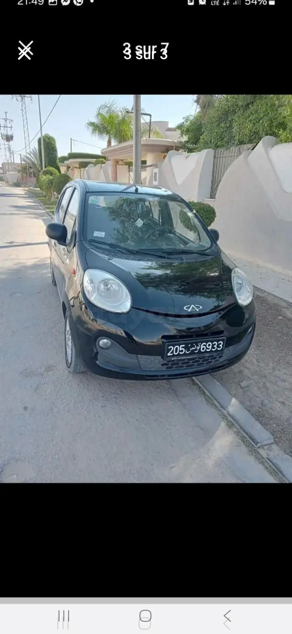 Carte voiture Chery QQ