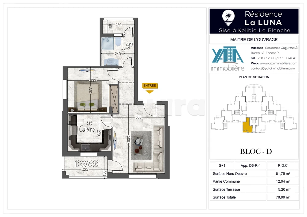A vendre – Appartement S+1 au RDC à Kélibia