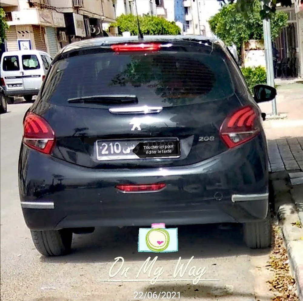 Carte voiture Peugeot 208