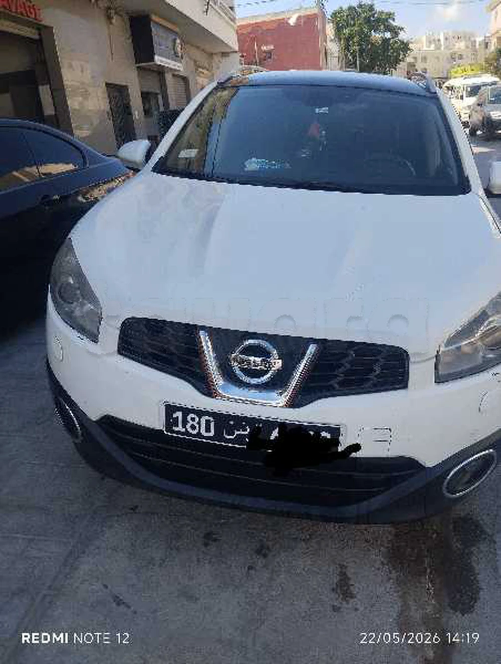 Carte voiture Nissan Qashqai