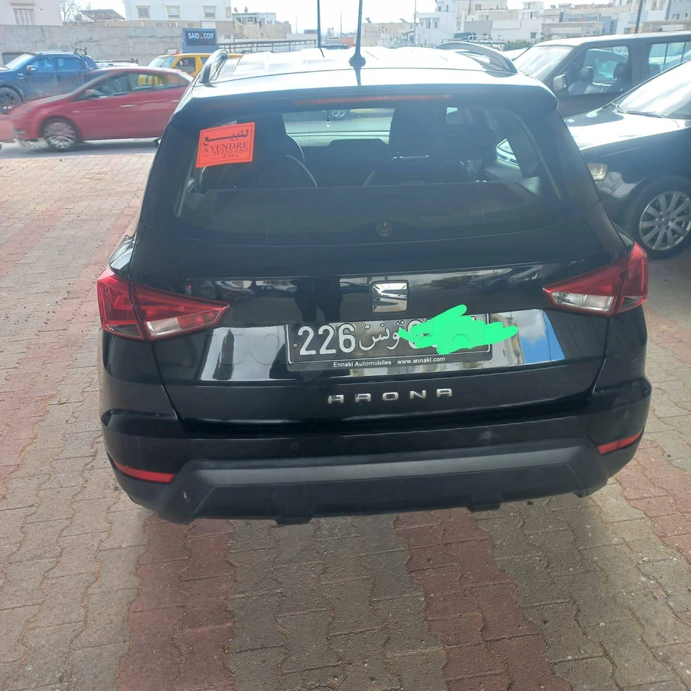 Carte voiture SEAT Arosa