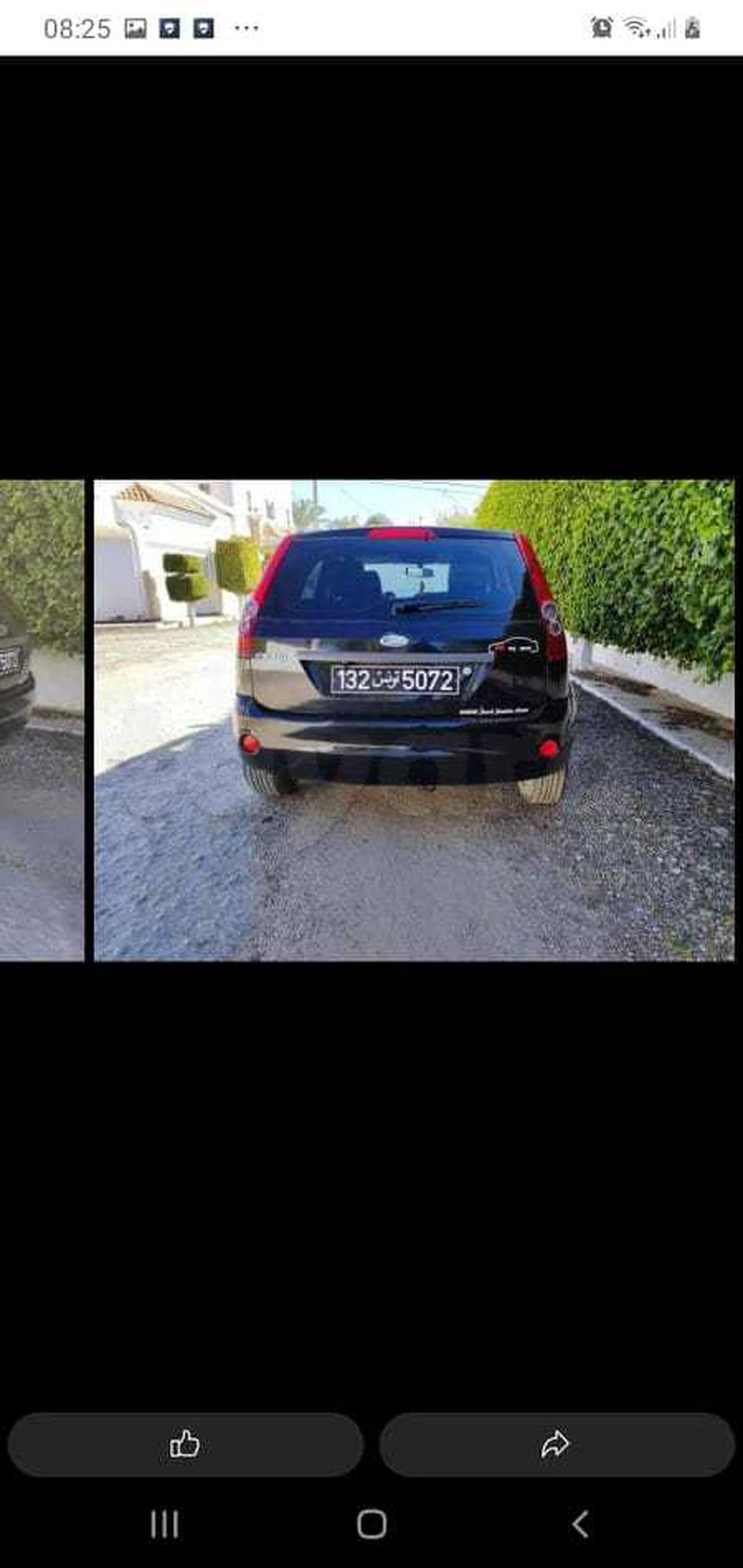 Carte voiture Ford Fiesta