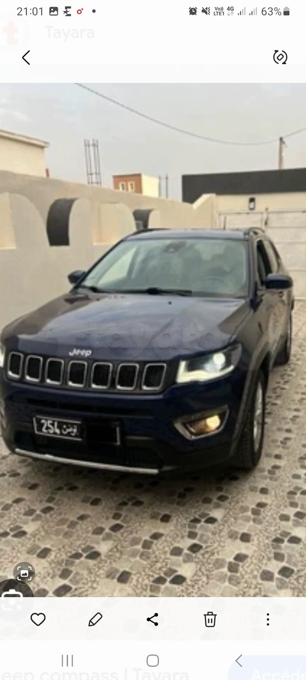 Carte voiture Jeep Compass