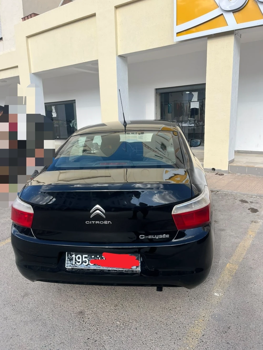 Citroen C-Elysee