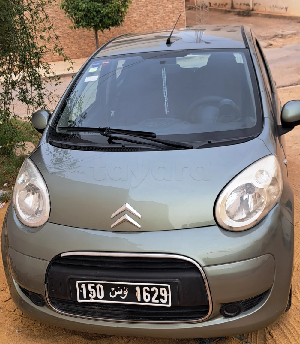 Carte voiture Citroen C1