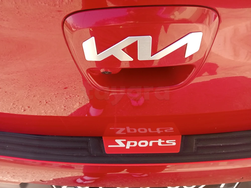 Carte voiture Kia Rio