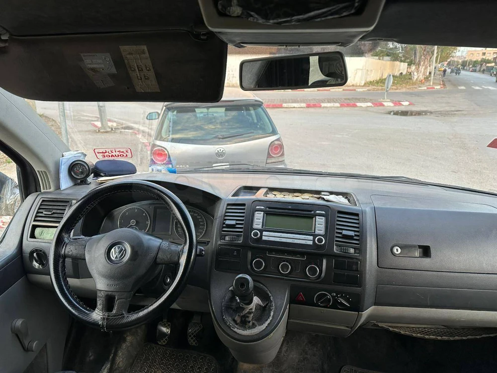 Carte voiture Volkswagen Transporter