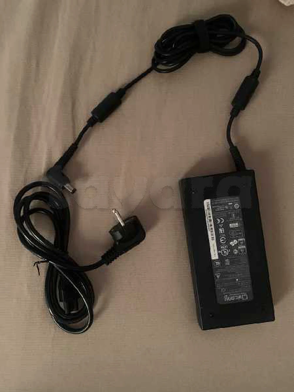 chargeur MSI