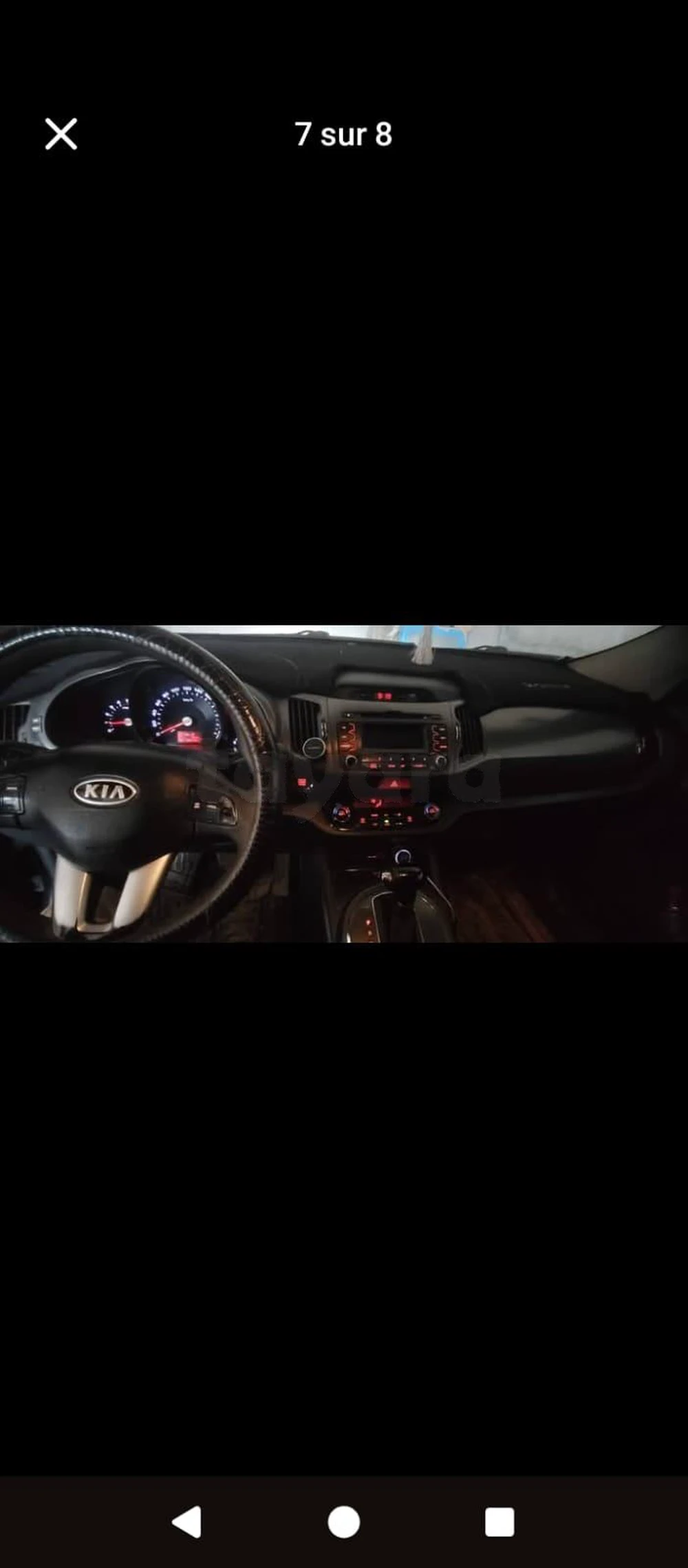 Carte voiture Kia Sportage