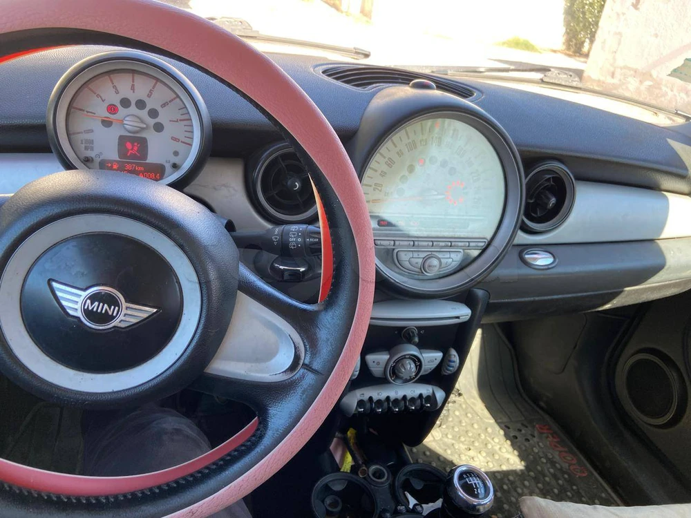 Carte voiture Mini One