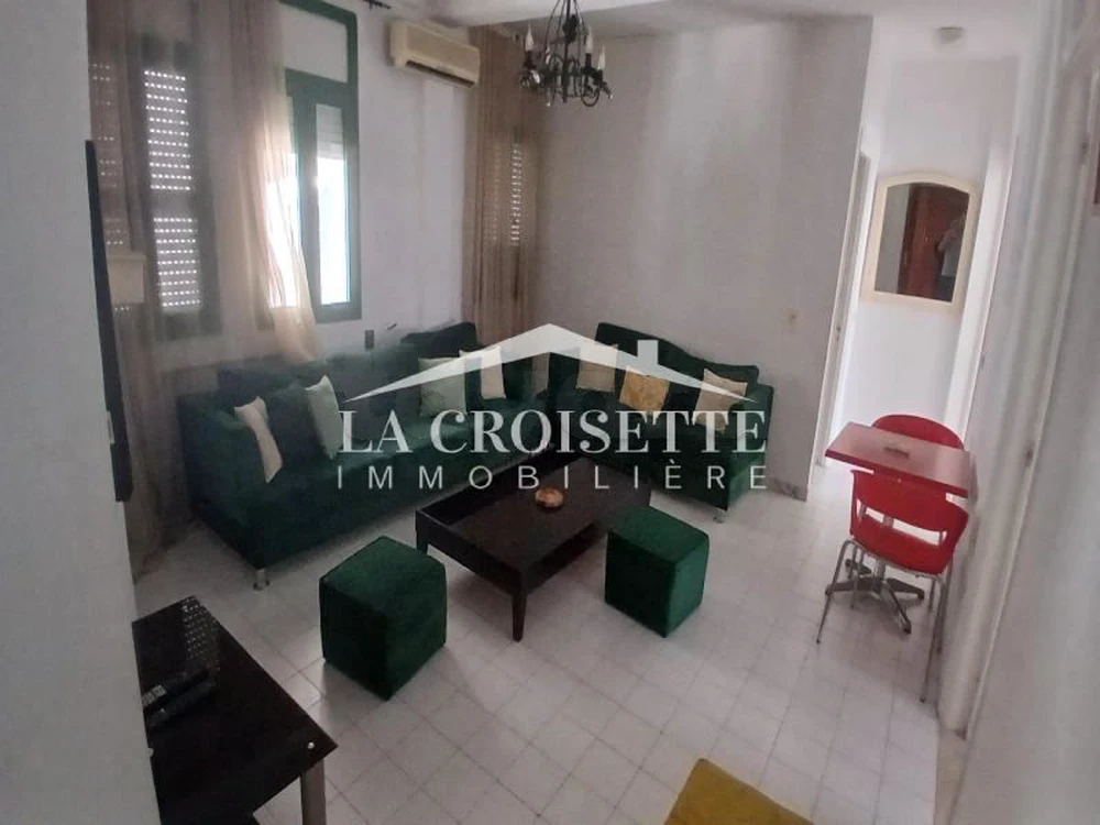Appartement S2 meublé à louer au Lac1 MAL2395
