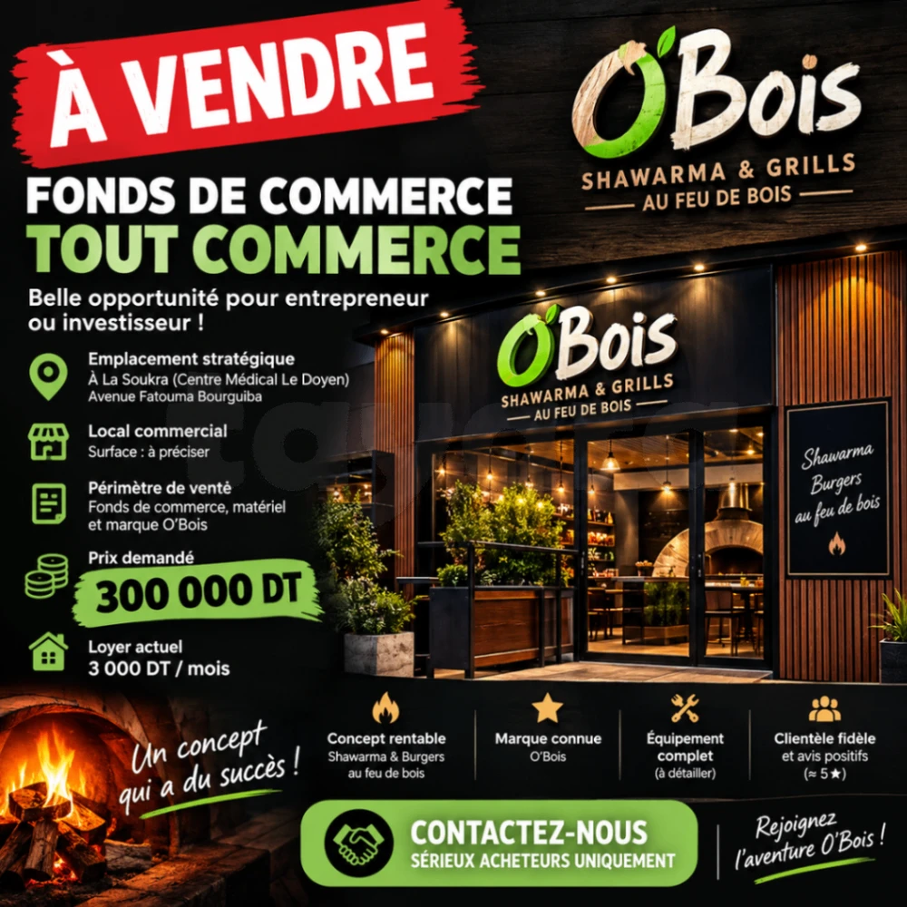 Fond tout commerce