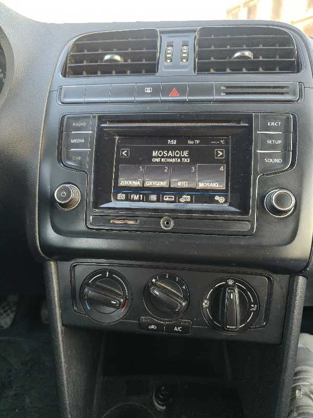 Carte voiture Volkswagen Polo